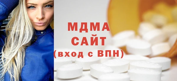 ECSTASY Верхний Тагил