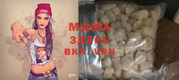 ECSTASY Верхний Тагил